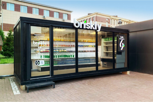 Model shop 15
